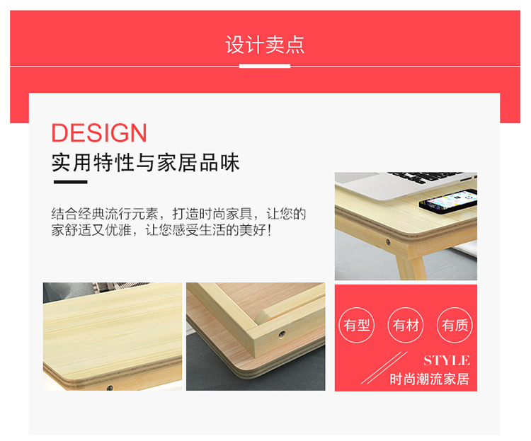 Phòng ngủ ký túc xá máy tính xách tay giường với bàn lười gỗ rắn lớn có thể gập lại học tập bàn nhỏ - Bàn bàn nhỏ gấp