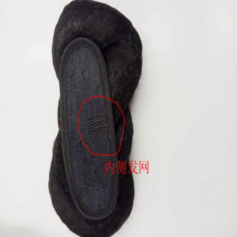 Extension cheveux - Chignon - Ref 242099 Image 6