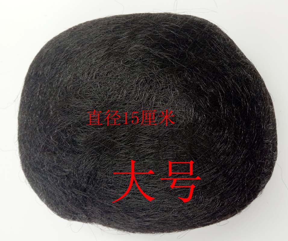 Extension cheveux - Chignon - Ref 236317 Image 4