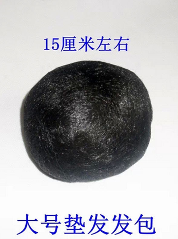 Extension cheveux - Chignon - Ref 241720 Image 5