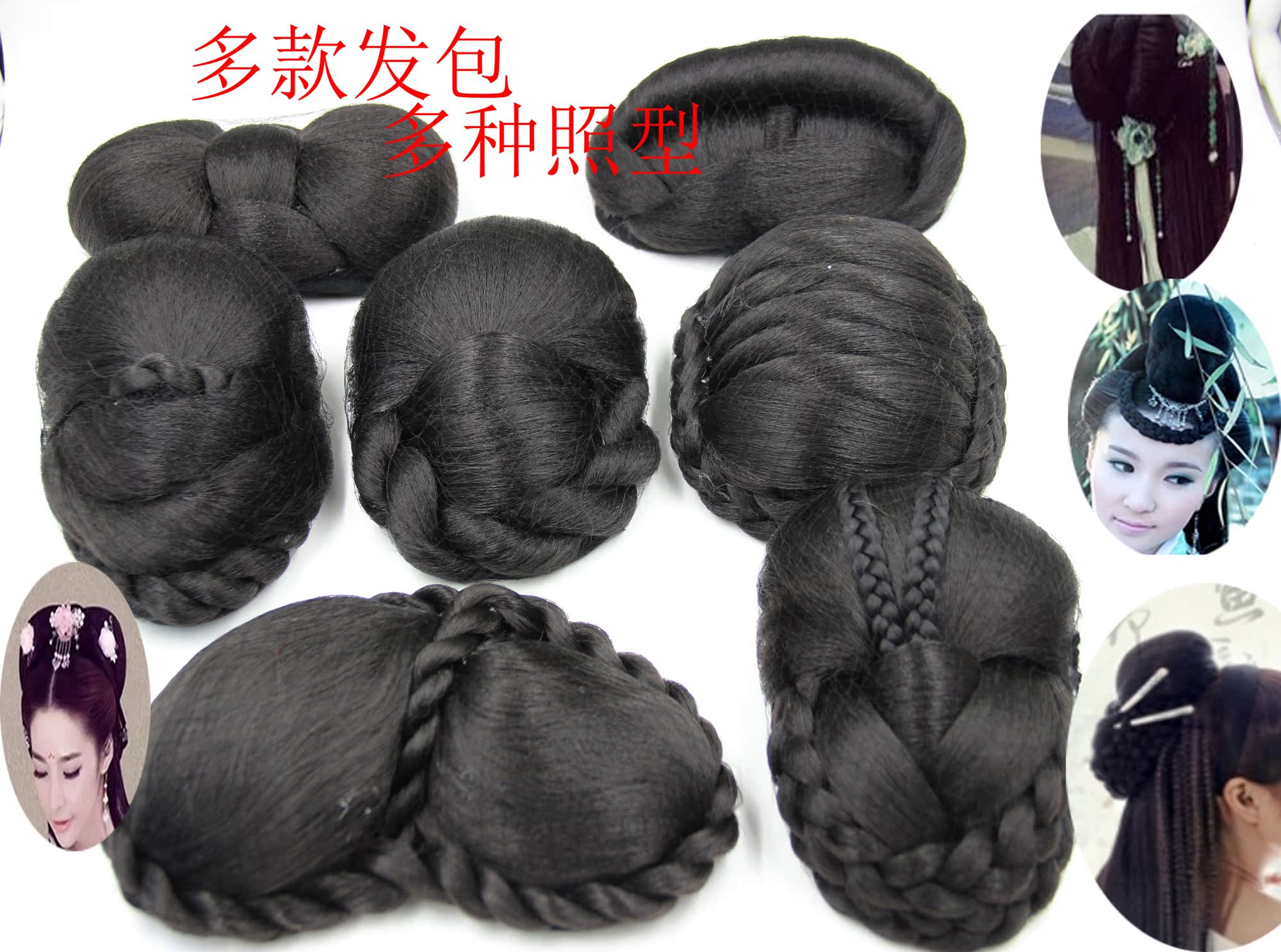 Extension cheveux - Chignon - Ref 234803 Image 6