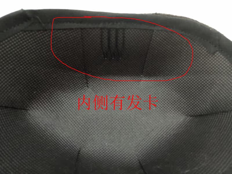 Extension cheveux - Chignon - Ref 236521 Image 9