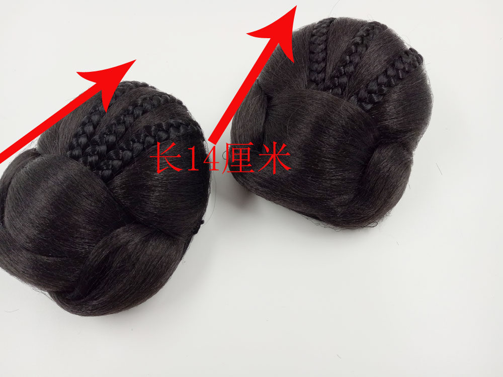 Extension cheveux - Chignon - Ref 228189 Image 4