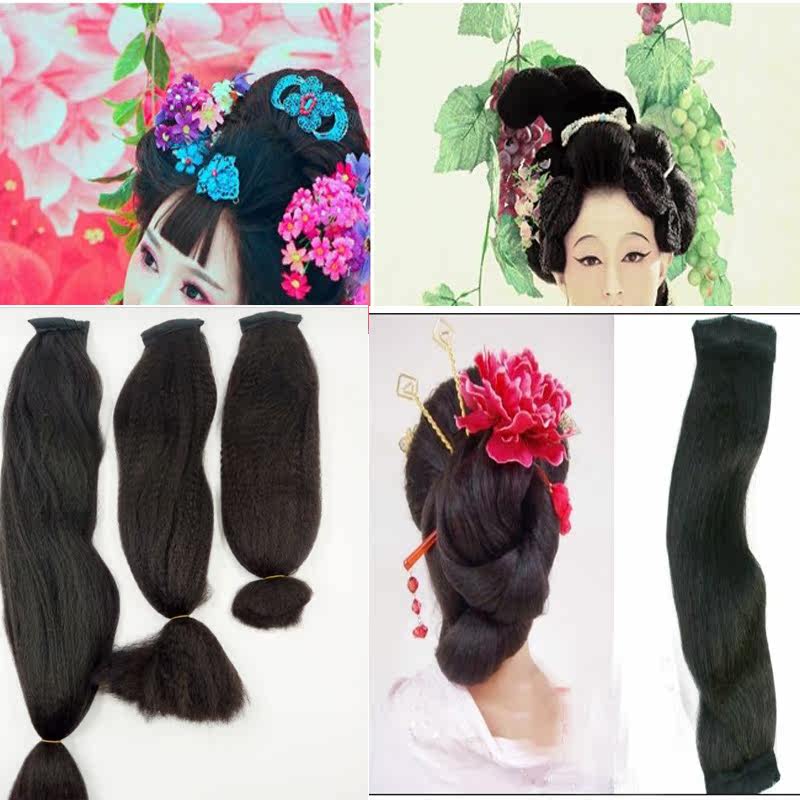 Extension cheveux - Chignon - Ref 228218 Image 4