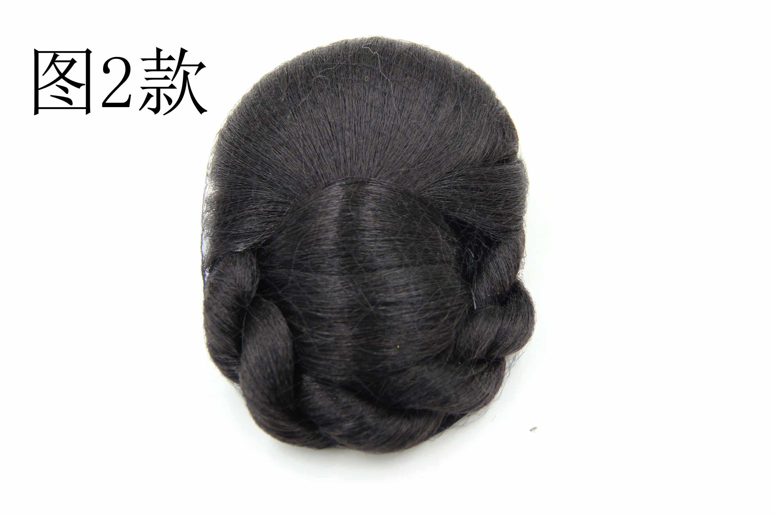 Extension cheveux - Chignon - Ref 248907 Image 5