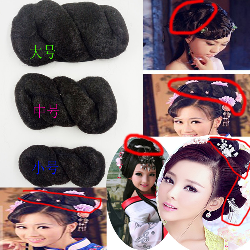 Extension cheveux - Chignon - Ref 242099 Image 5