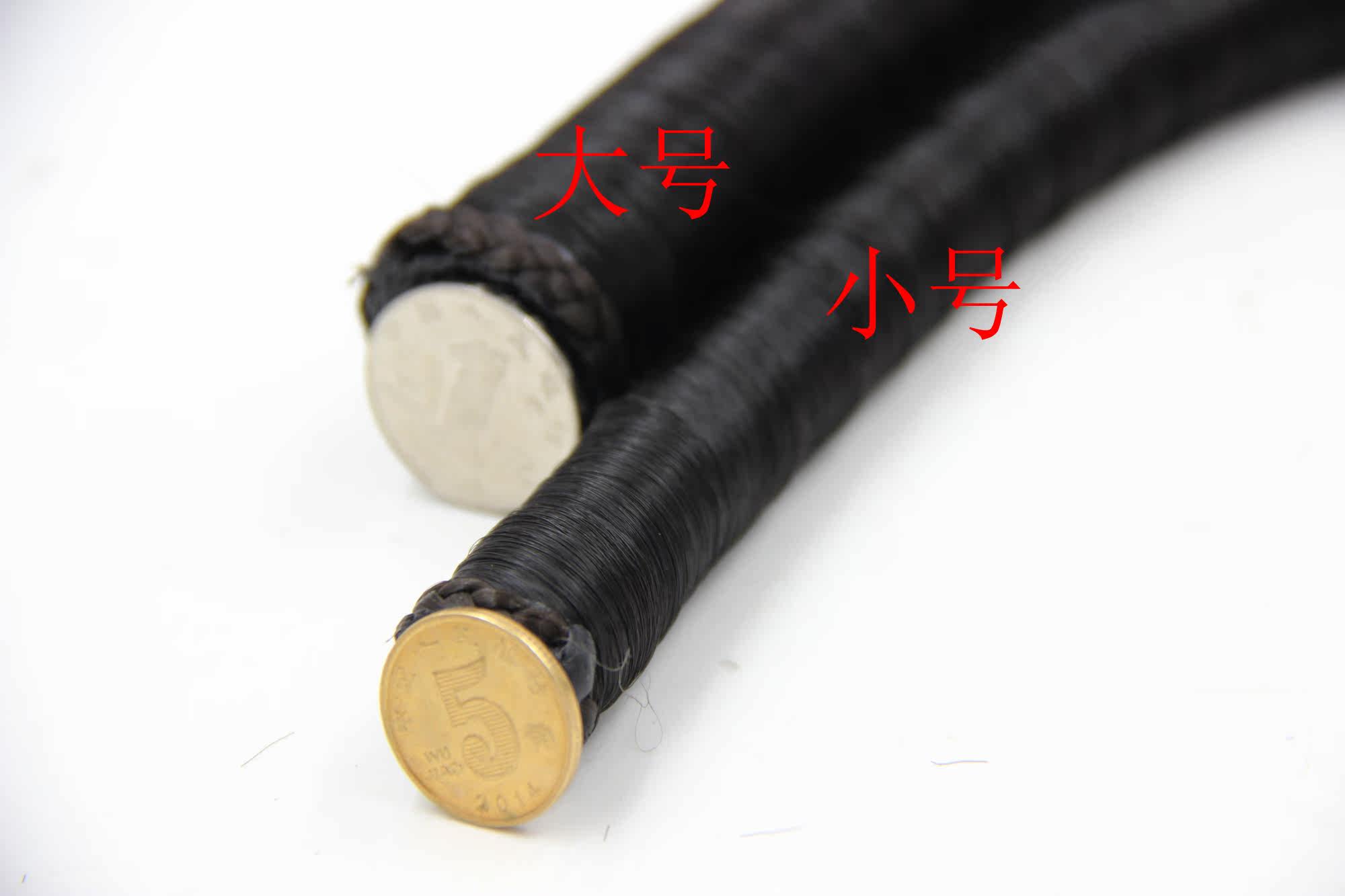 Extension cheveux - Chignon - Ref 240760 Image 6