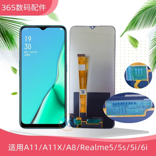 365 Экран подходит для OP A11X A11 A8 Realme5 5S 5i 6i Экран.