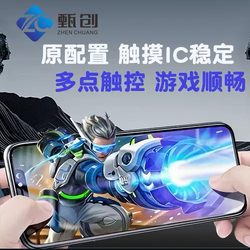 Zhenchuang подходит для ЖК-экрана OP A11S A32 A35 A36 в сборе A52 A53 A53S