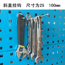 Special price square hole hanging board oblique straight hook Multi-function hardware tool display rack hole hanging board Hook tool hanging board