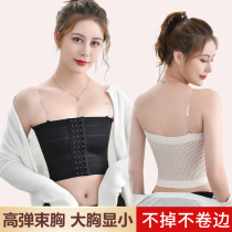 Handsome t-shaped chest les chest tight short breast reduction underwear big chest small sports female student plastic chest vest strap