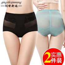 Powerful small belly artifact summer thin girdle belly underwear female shapewear belly fat