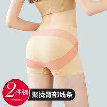 Peach hips abdomen hips panties female shaping waist safety pants strong small belly artifact summer thin section