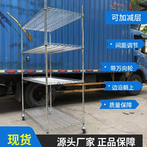 Edge facing up multifunctional disassembly and assembly movable shelf extension storage metal rack warehouse household pulley shelf