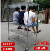 Chrome-plated stainless steel mobile shelf pulley rack household warehouse anti-static trolley material rack storage rack