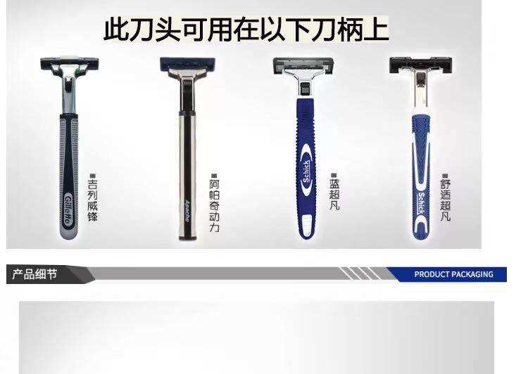 美国绿叶刀具官网背后的故事是什么?-商品-淘宝百科网