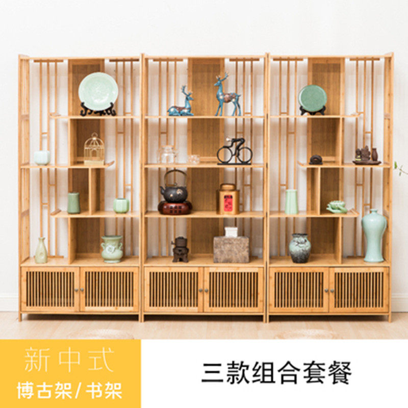 New Chinese tea rack storage rack Nanzhu multi-layer living room tea tea storage rack Display Bogu rack