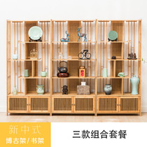 New Chinese tea Water Shelf Shelving Shelf Nanbamboo Multilayer Living Room Tea Tea Set Containing Shelf Display Bogu Shelf