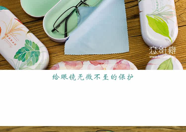 Etui à lunettes - Ref 1249657 Image 18