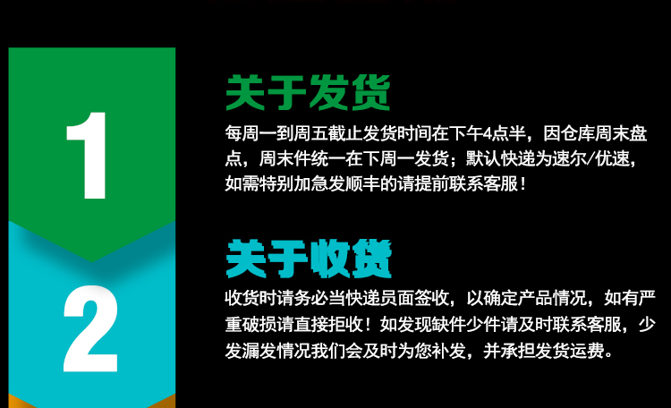SNBC New Beiyang BTP-2100E Nhãn dán Máy in Giá mã vạch Thẻ quần áo Tag giặt - Thiết bị mua / quét mã vạch