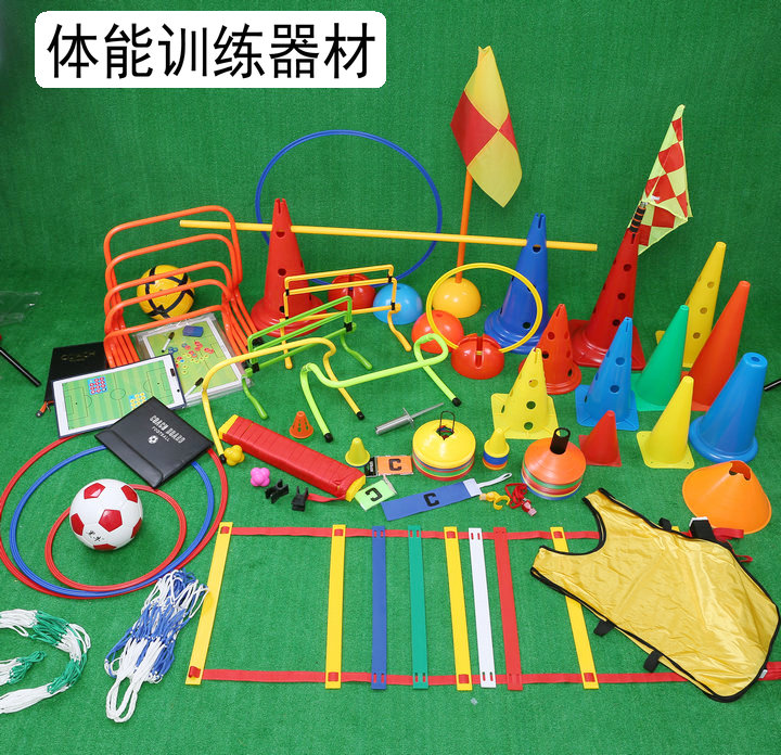 Thiết bị và dụng cụ bóng đá chướng ngại vật dấu hiệu huấn luyện nòng súng vượt rào nhỏ bóng rổ cung cấp taekwondo 	găng tay thủ môn chuyên cỏ nhân tạo	