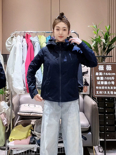 2025 Spring/Summer New Sun Protection Thin Jacket for Women, Short Style, Waist-Cinching, Slimming, Thin Jacket for Petite Figures, Slim-Fit Top