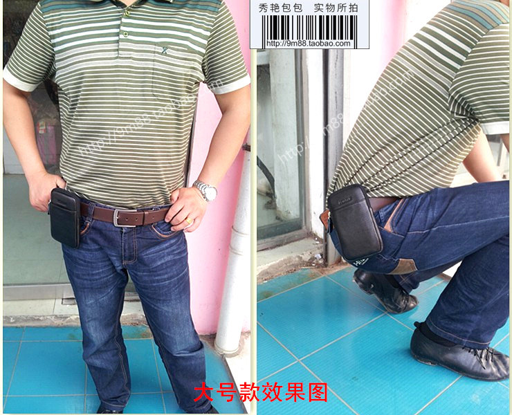 Sac pour homme - Ref 51646 Image 11