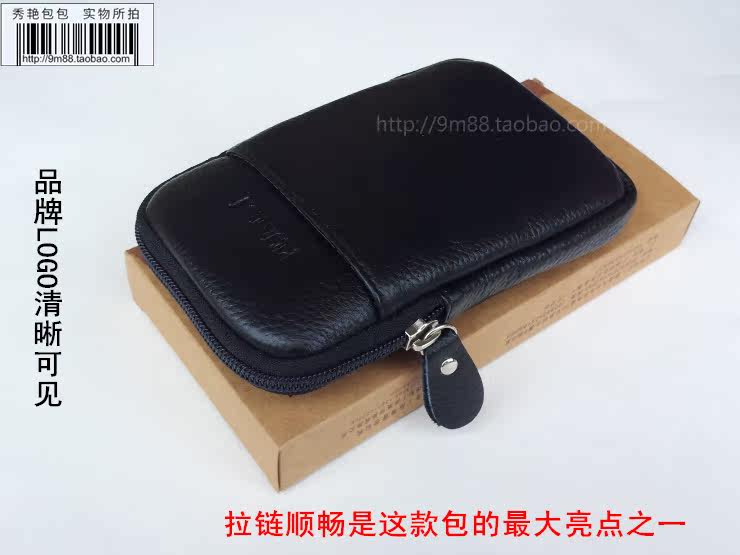 Sac pour homme - Ref 51646 Image 15