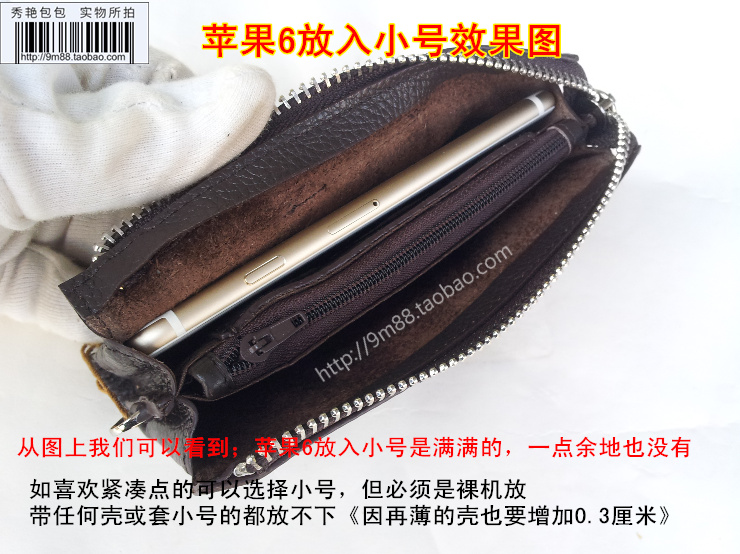 Sac homme - Ref 51625 Image 25