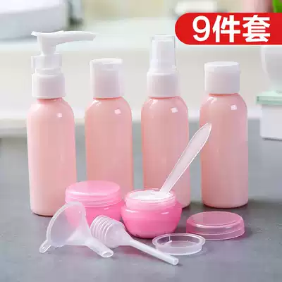 Cosmetics sub-bottle set Portable travel set Spray bottle Cosmetics empty bottle Press bottle Spray bottle Small spray bottle