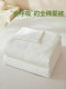 Yalu's New 100% Pure Cotton Jacquard Soybean Summer Quilt, Air Conditioning Quilt, Single Dormitory Quilt, Machine Washable and Breathable