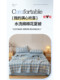Yalu Xinjiang Cotton Air Conditioning Quilt Summer Cooling Quilt Four-Piece Set Summer Machine Washable Single Water-Washable Cotton Summer Thin Quilt