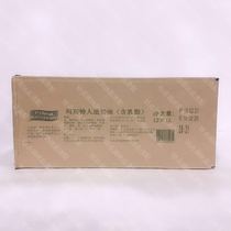 Jiangsu Zhejiang Shanghai and Anhui Italy imported Master animal and vegetable fat mixed light cream 1L *12 boxes