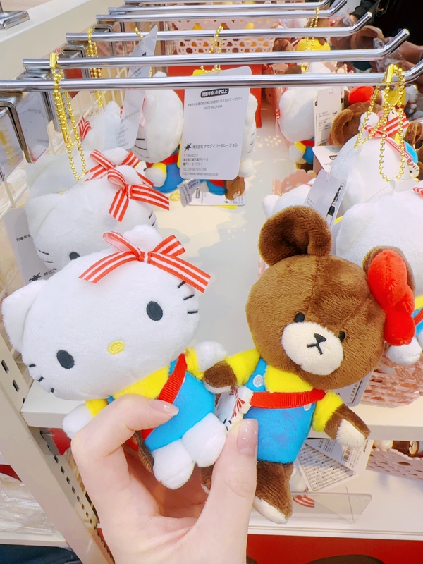 Some Items Are on the Way, Free Shipping, Japanese Sanrio X School Bear Collaboration Merchandise