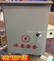 Outdoor monitoring waterproof weak current box monitoring waterproof box outdoor power supply waterproof box outdoor monitoring waterproof distribution box
