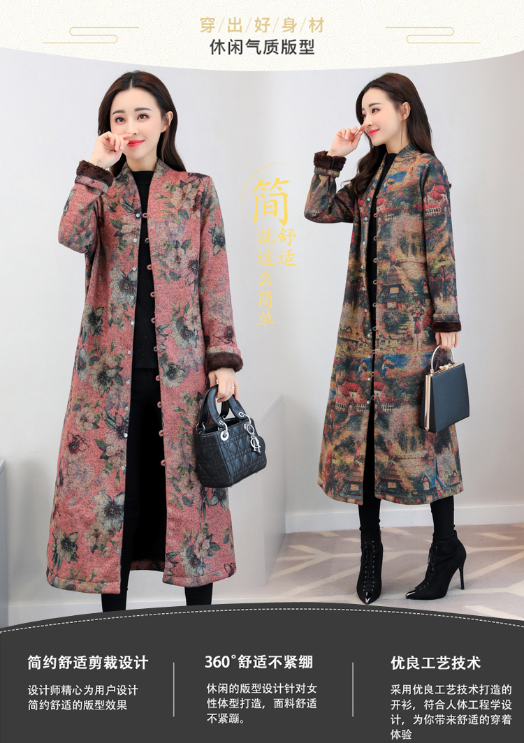 Áo gió quốc gia dài 2018 mùa đông in phong cách dân tộc cộng với áo khoác nhung cotton dày retro thoải mái áo phao nữ đẹp