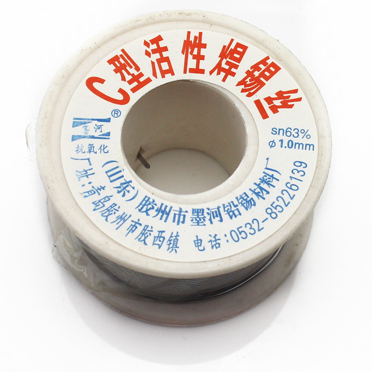 Premium-grade high-purity solder wire 1 0mm