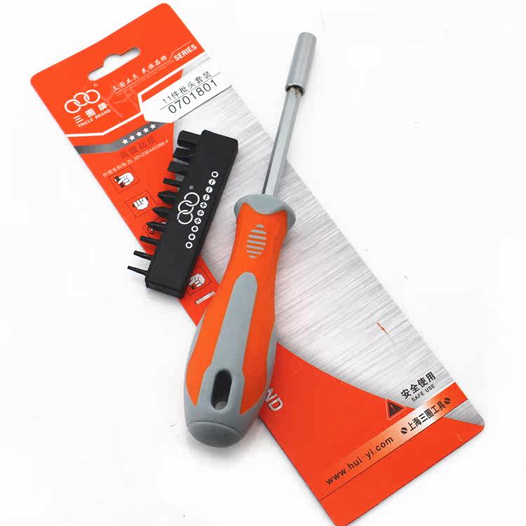 Tournevis pour réparation vélo - Ref 2300053 Image 10