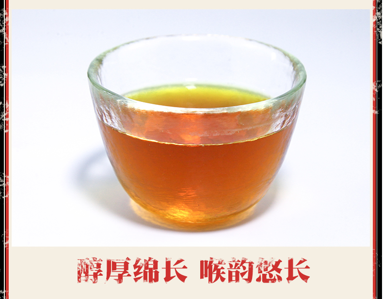 【金果】巴东红茶硒茶功夫盒装125g*2