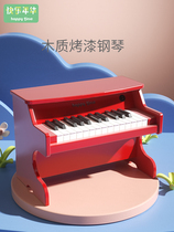 Happy Years Childrens Piano Wooden Electronic Keyboard Beginner Little Boys and Girls Baby Music Toys Year-End Gift Mini
