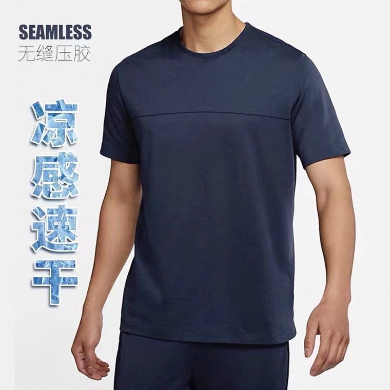 Seamless elastic adhesive soft elasticity absorption and sweat and breathable speed dry male outdoor short sleeve T - shirt