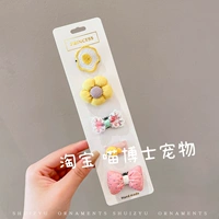 Заколка для волос, комплект, 6 размер