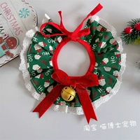 Зеленая человеческая голова