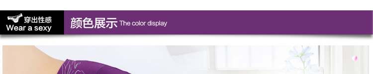 Slip jeunesse A03 en viscose - Ref 644876 Image 79