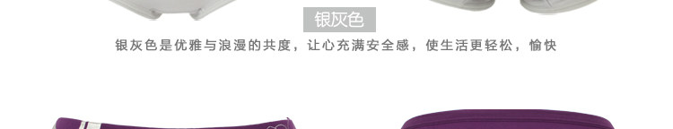 Slip jeunesse A03 en viscose - Ref 644876 Image 83