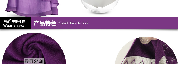 Slip jeunesse A03 en viscose - Ref 644876 Image 21