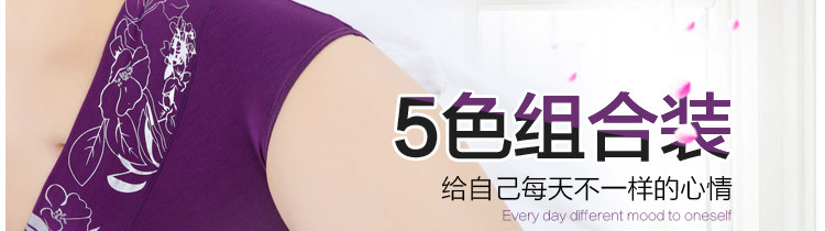 Slip jeunesse A03 en viscose - Ref 644876 Image 80