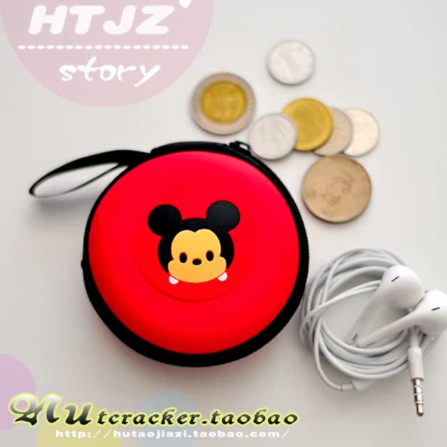 Khâu cartoon gói tai nghe nhận gói dễ thương xách tay kỹ thuật số lưu trữ dữ liệu miễn phí dòng kết thúc - Lưu trữ cho sản phẩm kỹ thuật số túi đựng tai nghe không dây