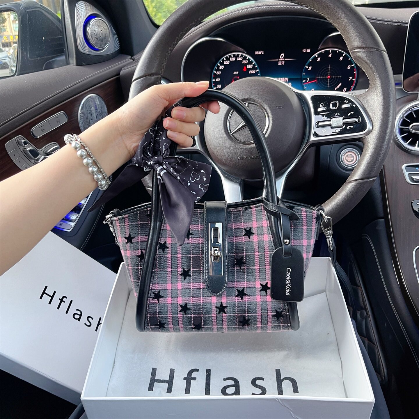 Женская сумка HFlash, легкая роскошная клетчатая сумка-корзина для овощей, новинка 2026 года, модная женская сумка-мессенджер большой емкости на одно плечо