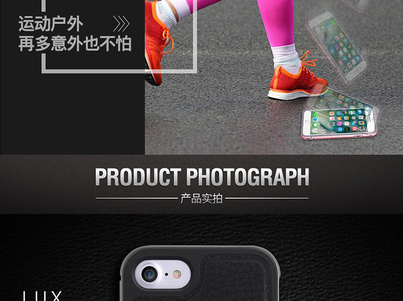 X-Doria Defense Lux Military Grade Tested Anodized Aluminum Leather TPU Polycarbonate Protective Case for Apple iPhone 7 Plus &